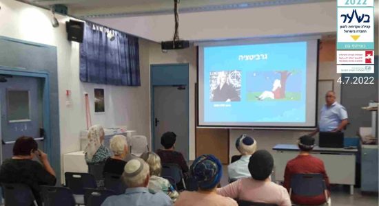 קדומים קדומים